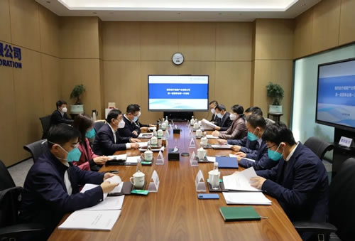 星空体育召开一届一次董事会